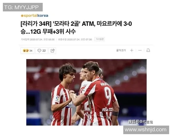 久保建英在赛场上的精彩表现引发球迷热议未来发展潜力无限