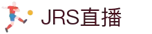jrs直播_jrs无插件nba直播免费观看_jrs直播在线观看-jrs直播网